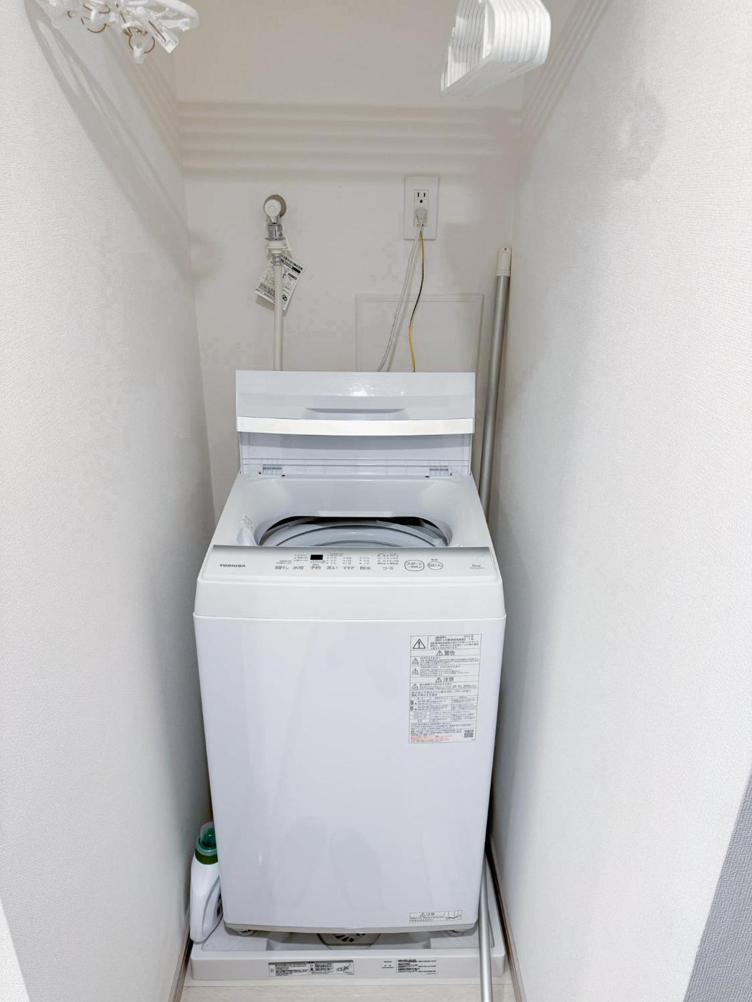 Apartamento Triphome Shinjuku East Tóquio