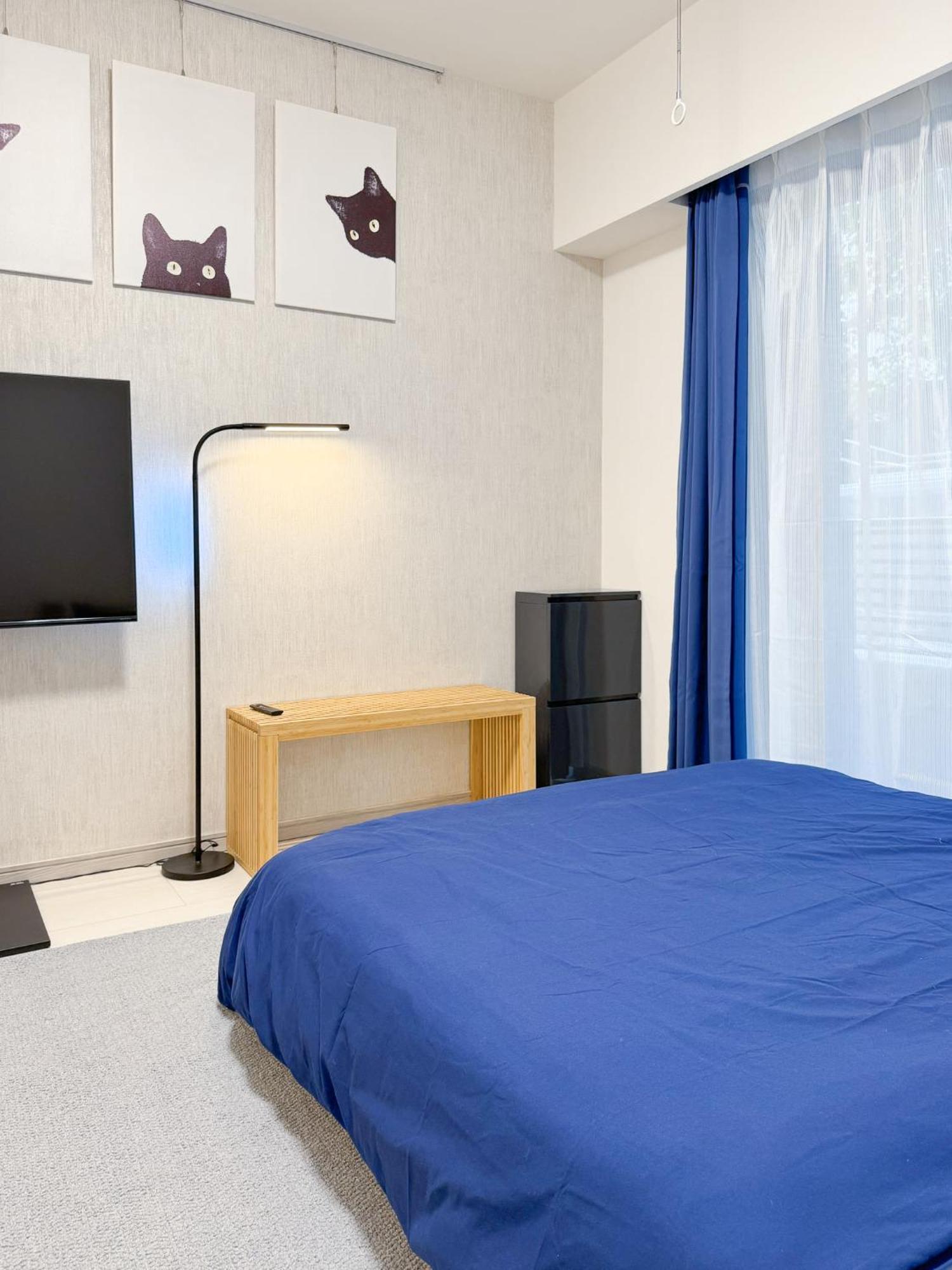 Triphome Shinjuku East * Tóquio